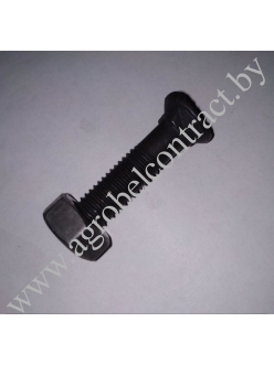 Болт культиваторного наконечника с гайкой М10х45