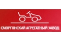 Сморгонский агрегатный завод